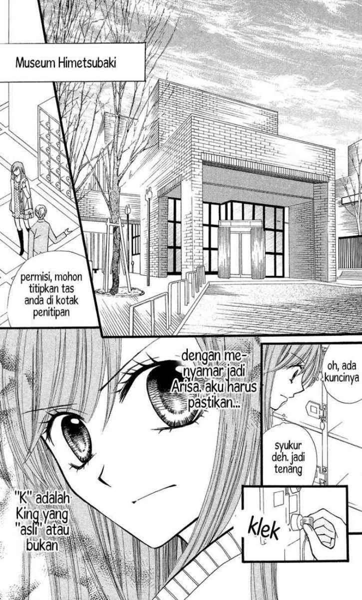 Arisa Chapter 24 Gambar 37