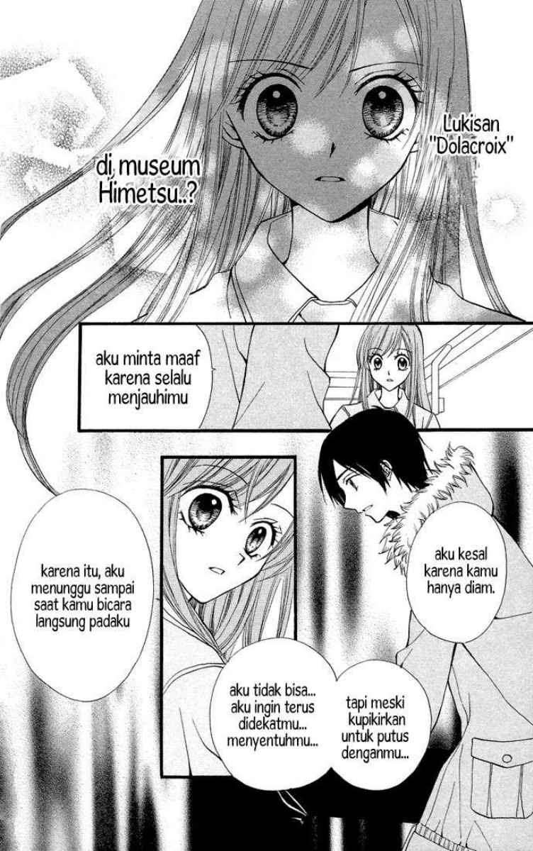 Arisa Chapter 24 Gambar 32