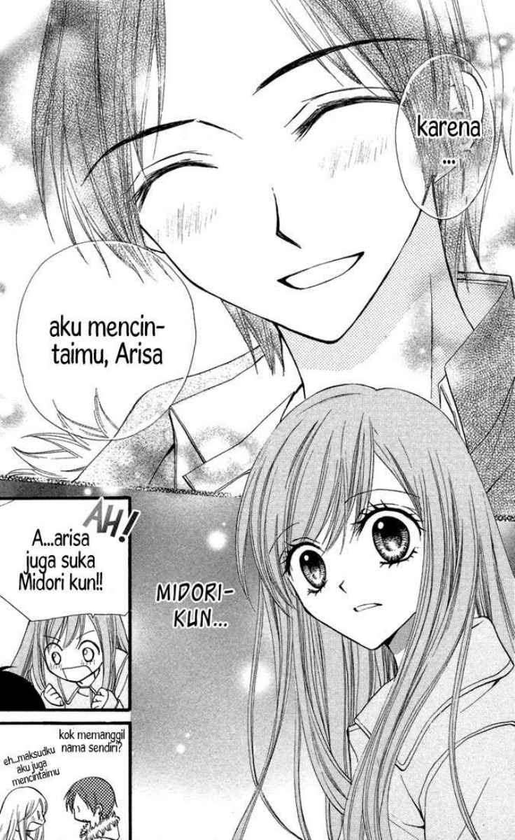 Arisa Chapter 24 Gambar 33