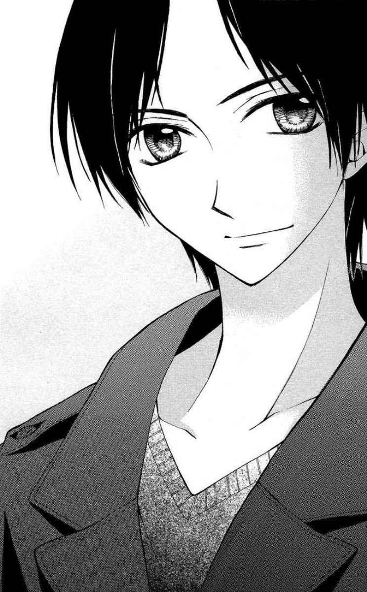 Arisa Chapter 24 Gambar 42