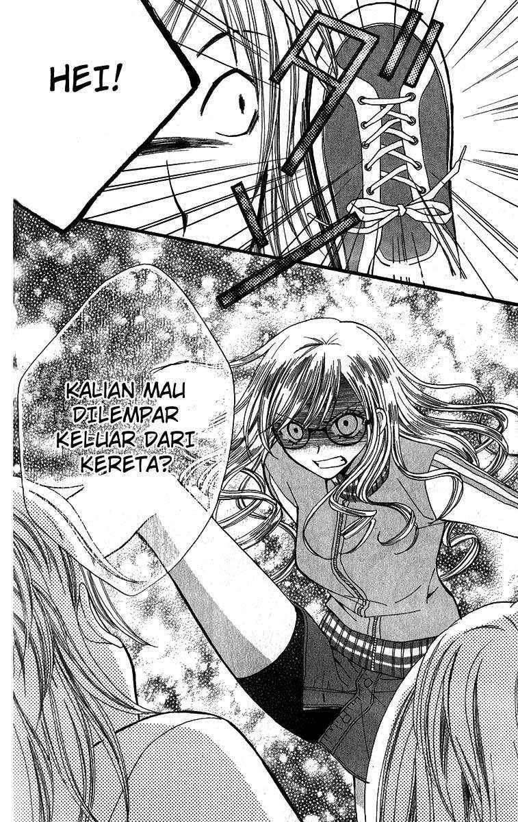 Arisa Chapter 20 Gambar 11