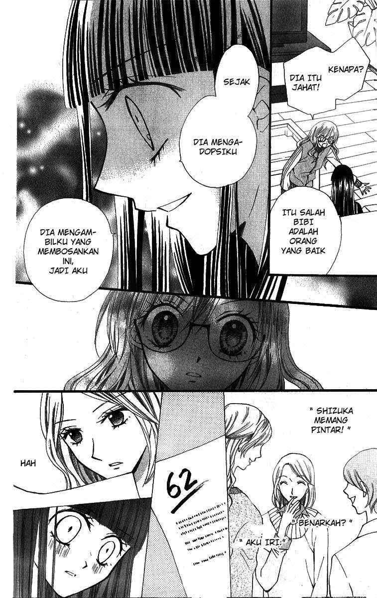 Arisa Chapter 20 Gambar 25