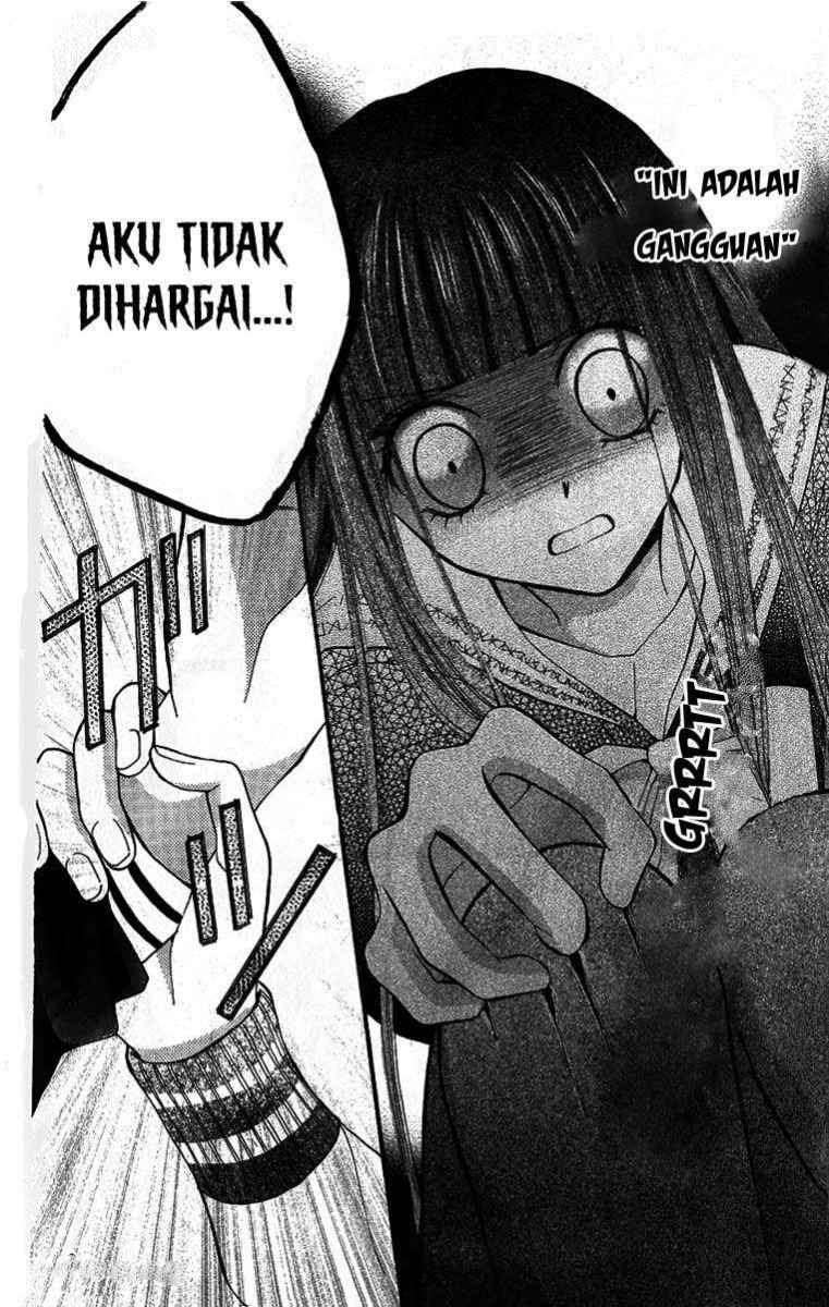 Arisa Chapter 20 Gambar 27