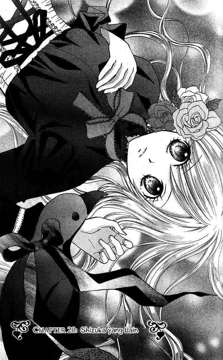 Manga Arisa Chapter 20 gambar nomor 2