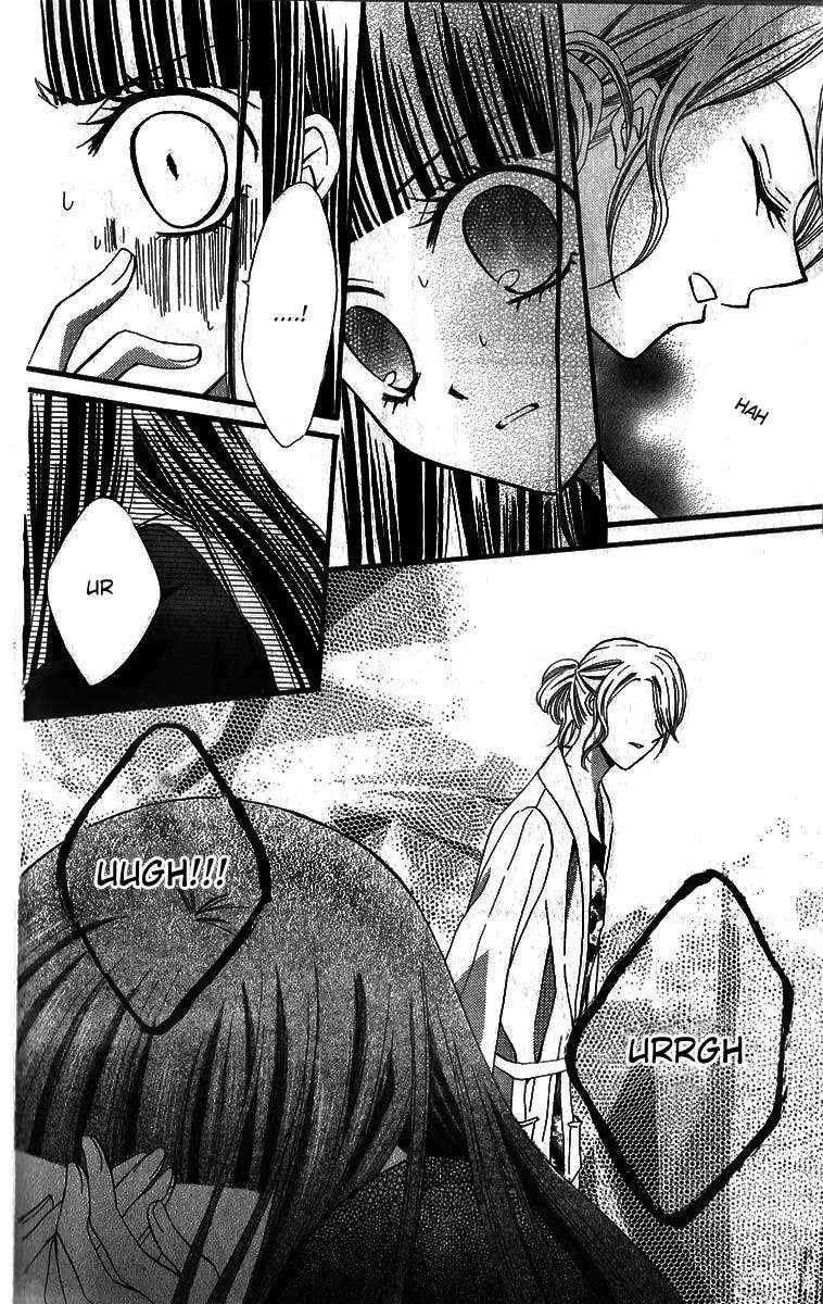 Arisa Chapter 20 Gambar 21