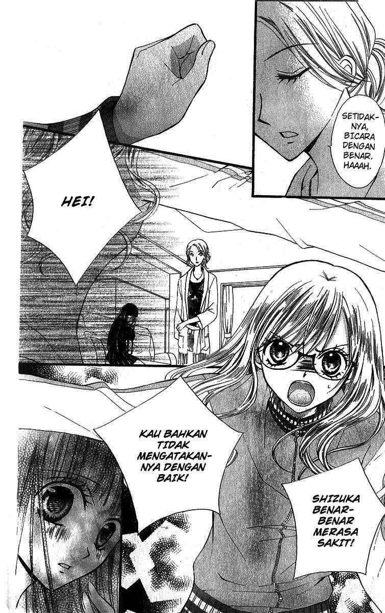 Arisa Chapter 20 Gambar 23