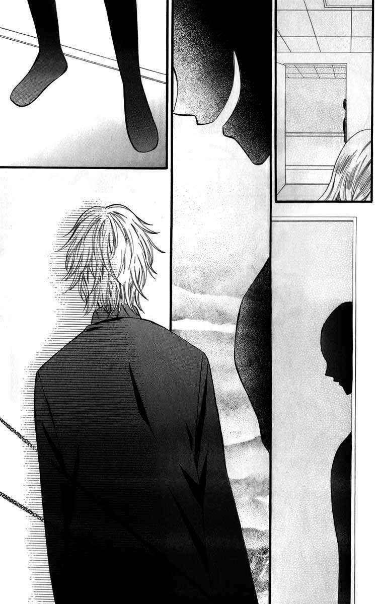 Arisa Chapter 20 Gambar 36