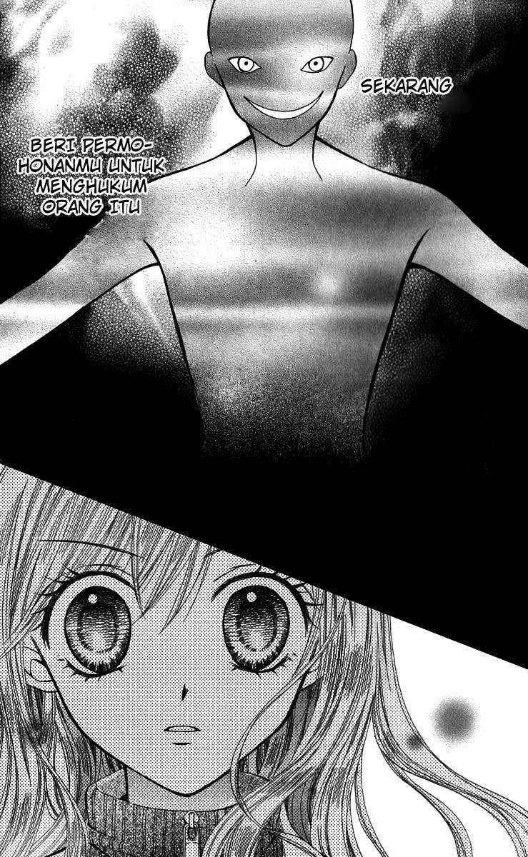 Arisa Chapter 20 Gambar 32