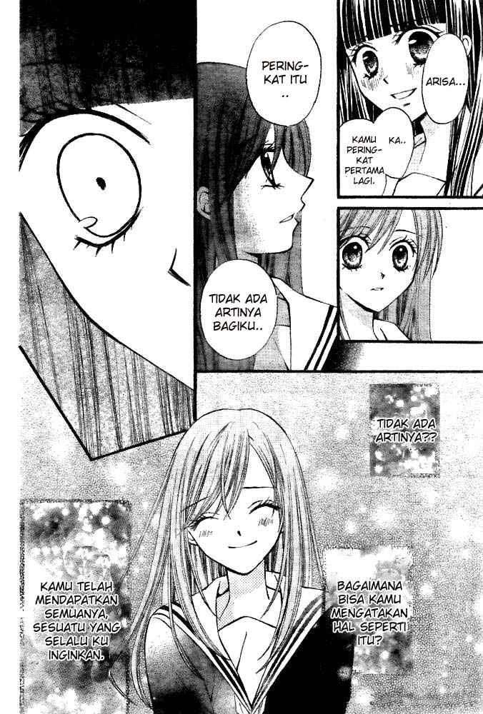 Arisa Chapter 19 Gambar 18