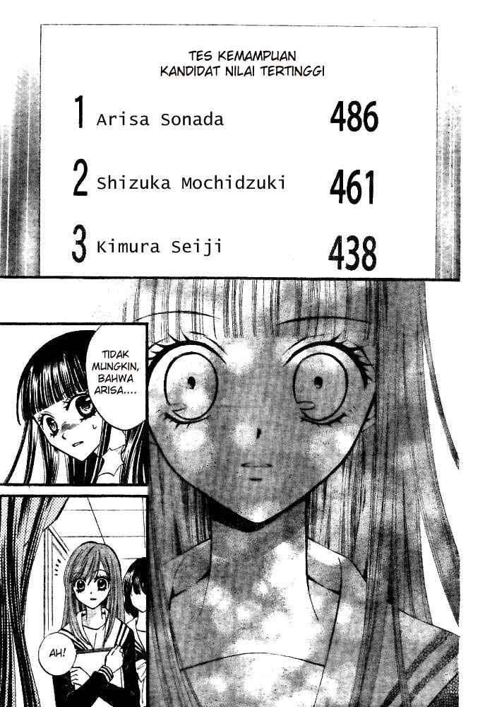 Arisa Chapter 19 Gambar 11