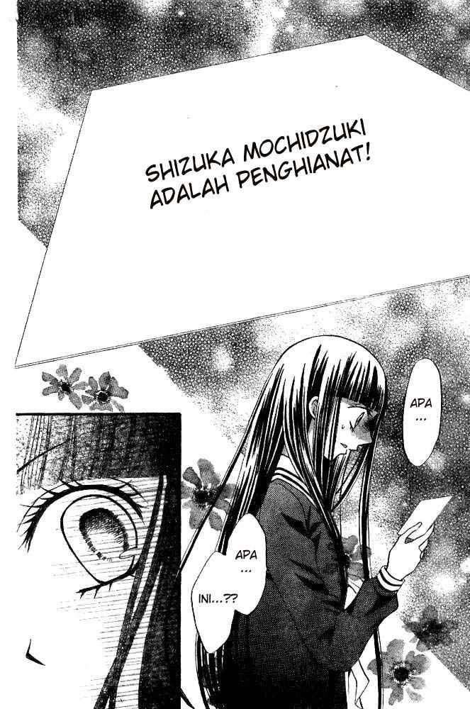 Arisa Chapter 19 Gambar 26
