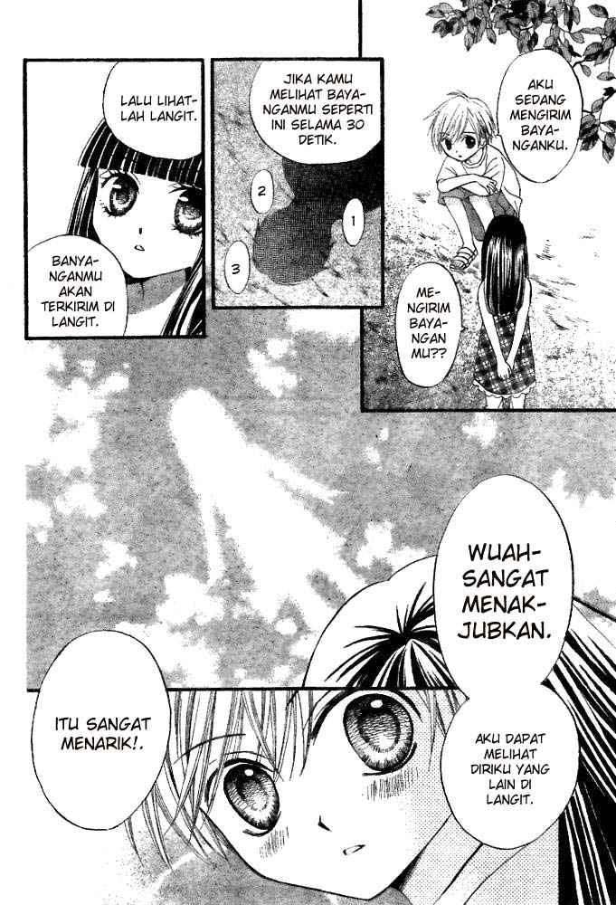 Manga Arisa Chapter 19 gambar nomor 2