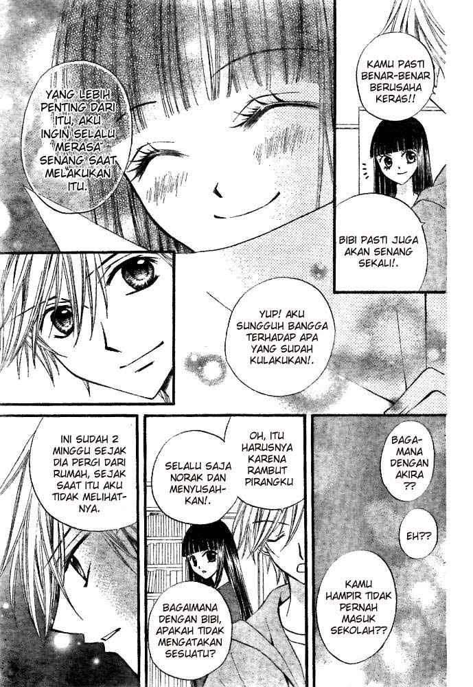 Arisa Chapter 19 Gambar 9