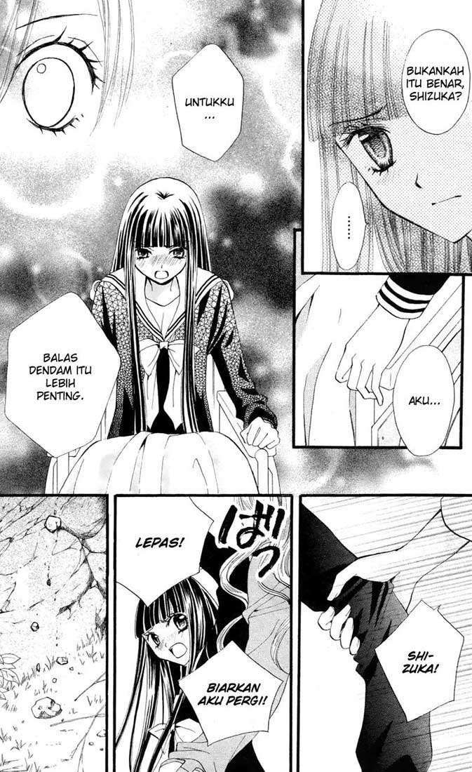 Arisa Chapter 21 Gambar 15