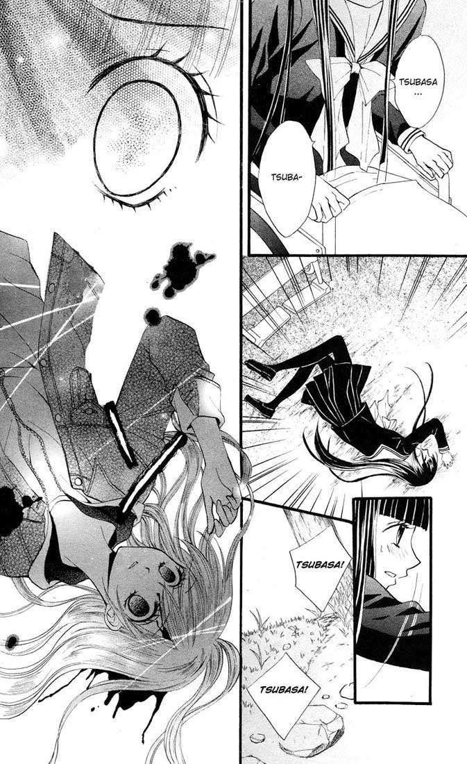 Arisa Chapter 21 Gambar 18