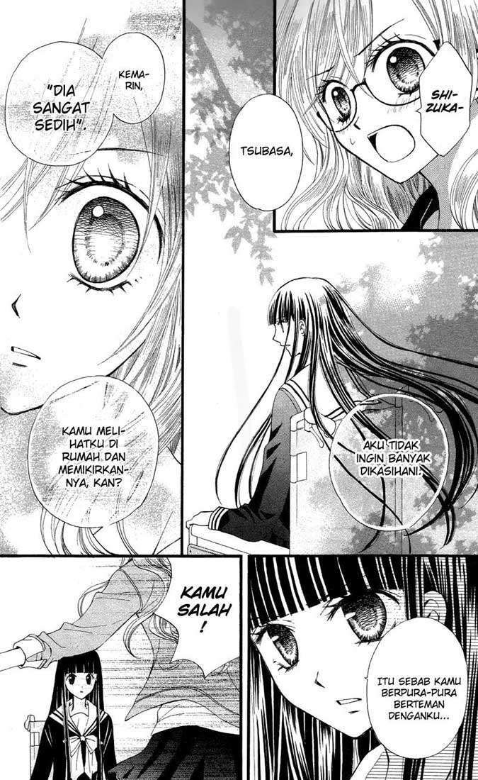 Arisa Chapter 21 Gambar 12