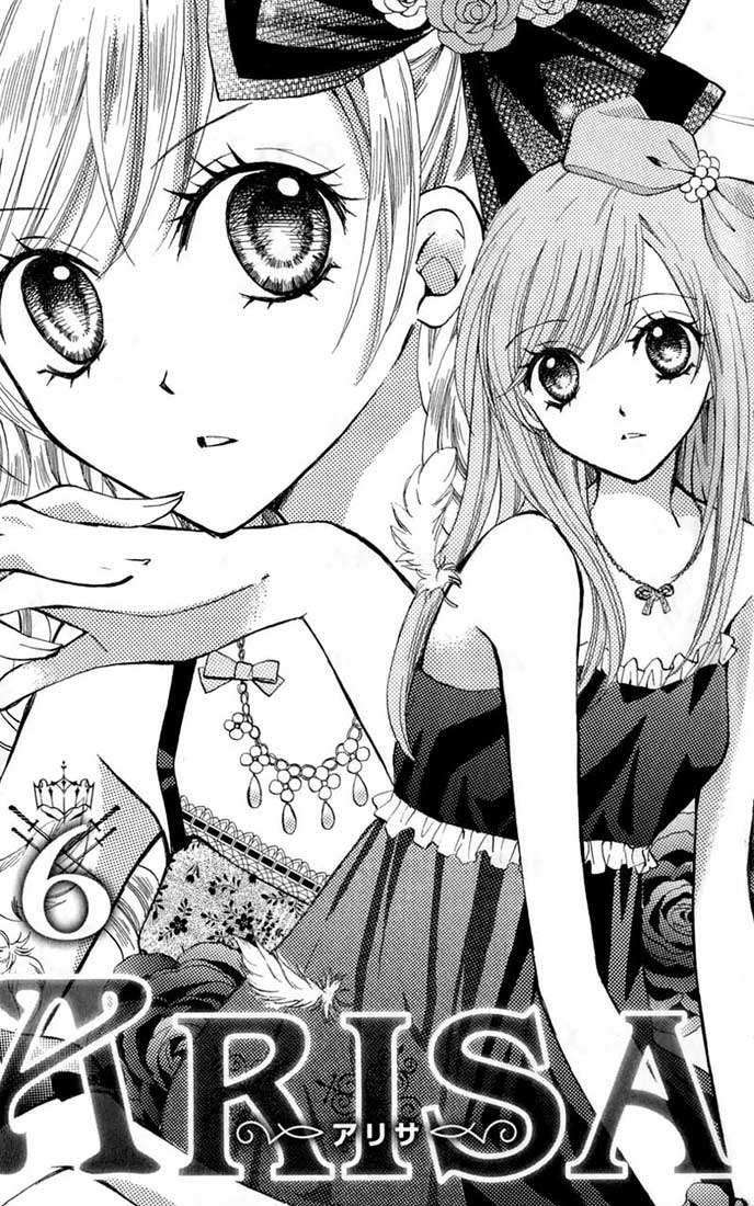 Manga Arisa Chapter 21 gambar nomor 2