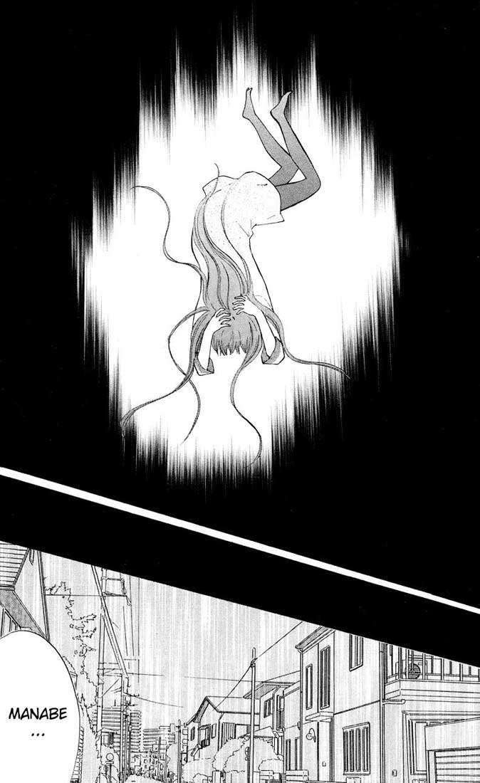 Arisa Chapter 21 Gambar 36