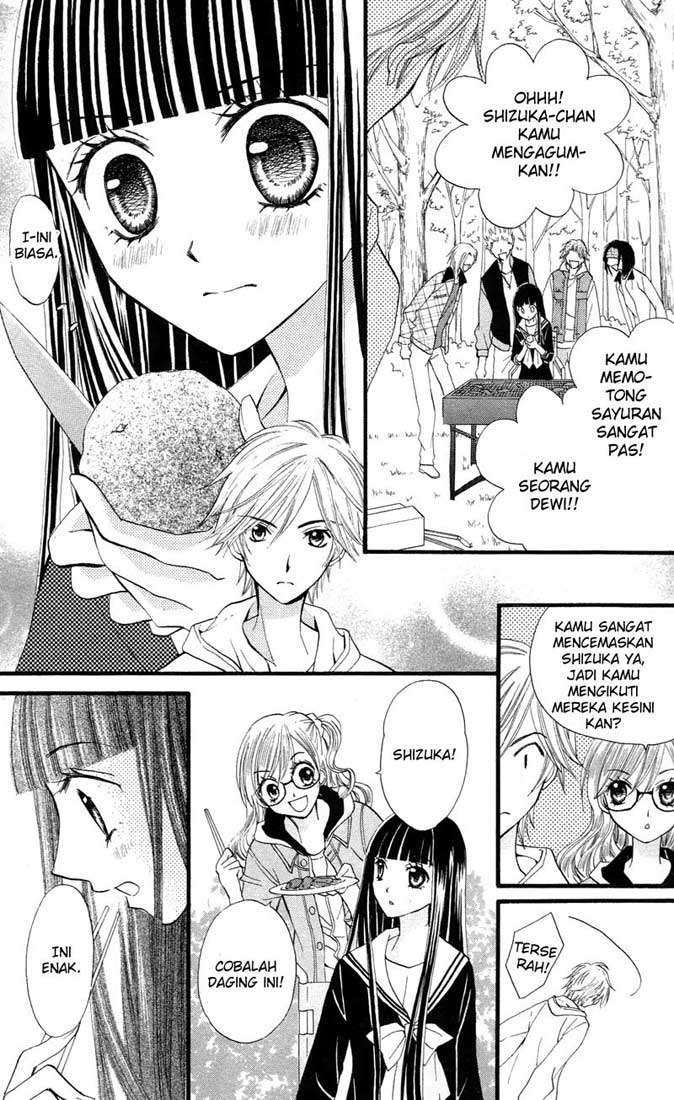 Arisa Chapter 21 Gambar 9