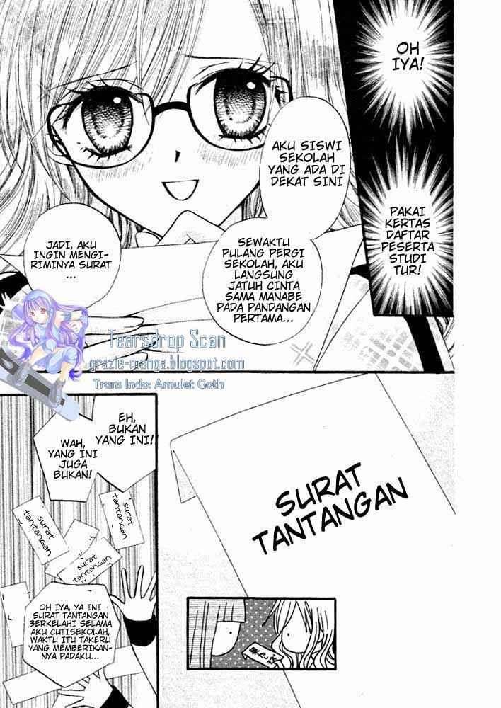 Arisa Chapter 16 Gambar 18