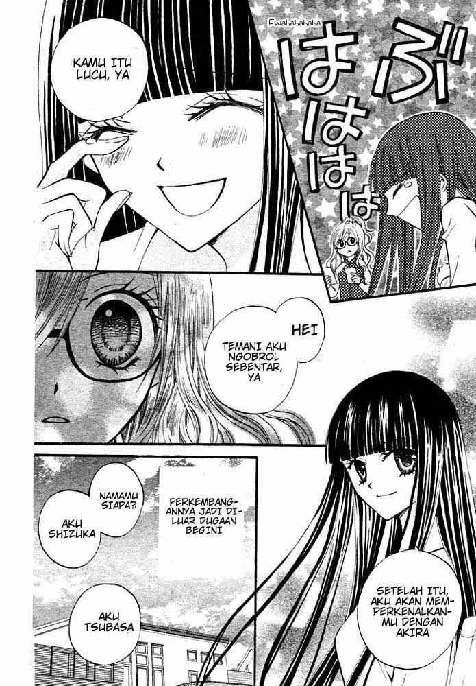 Arisa Chapter 16 Gambar 19