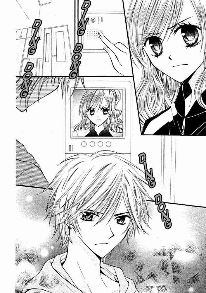 Arisa Chapter 16 Gambar 11