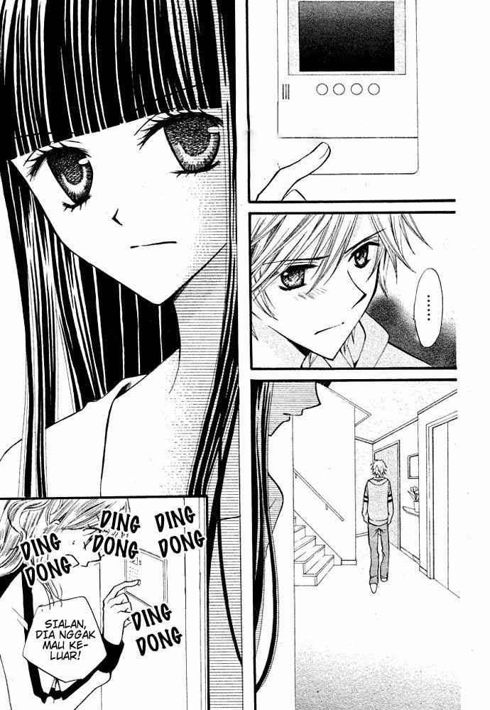 Arisa Chapter 16 Gambar 12