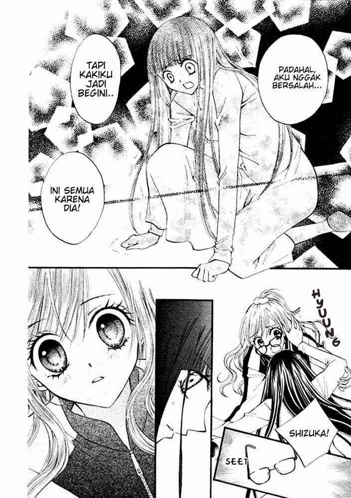 Arisa Chapter 16 Gambar 25