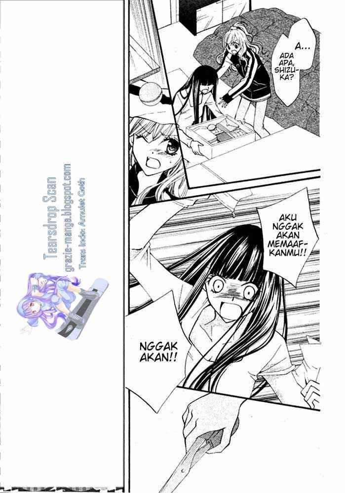 Arisa Chapter 16 Gambar 28