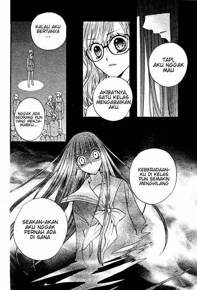 Arisa Chapter 16 Gambar 23