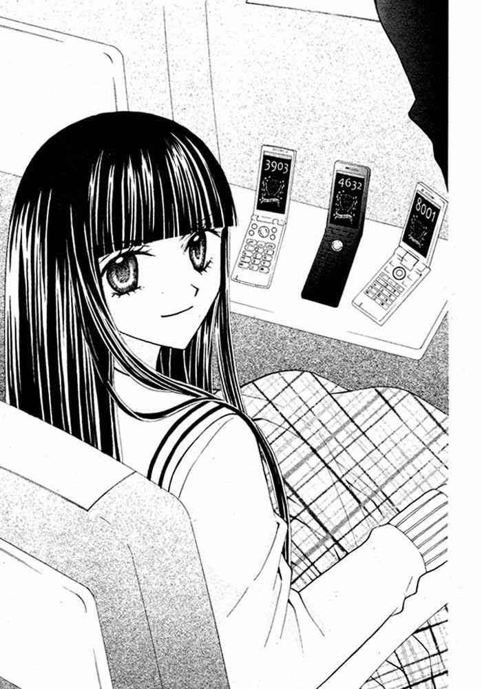 Arisa Chapter 16 Gambar 38