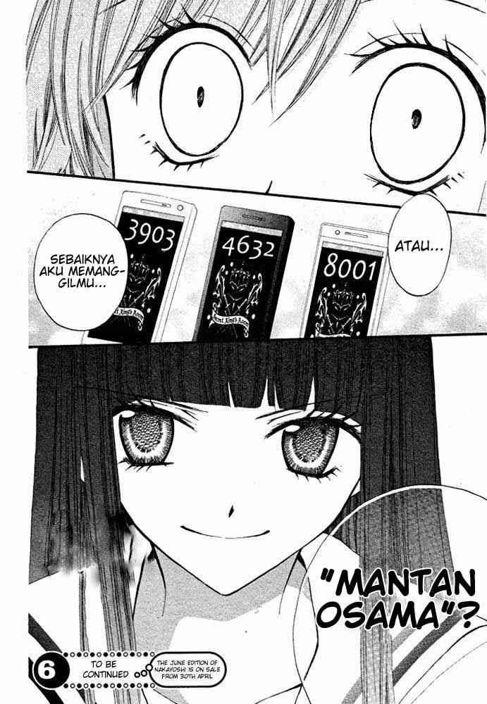 Arisa Chapter 16 Gambar 39