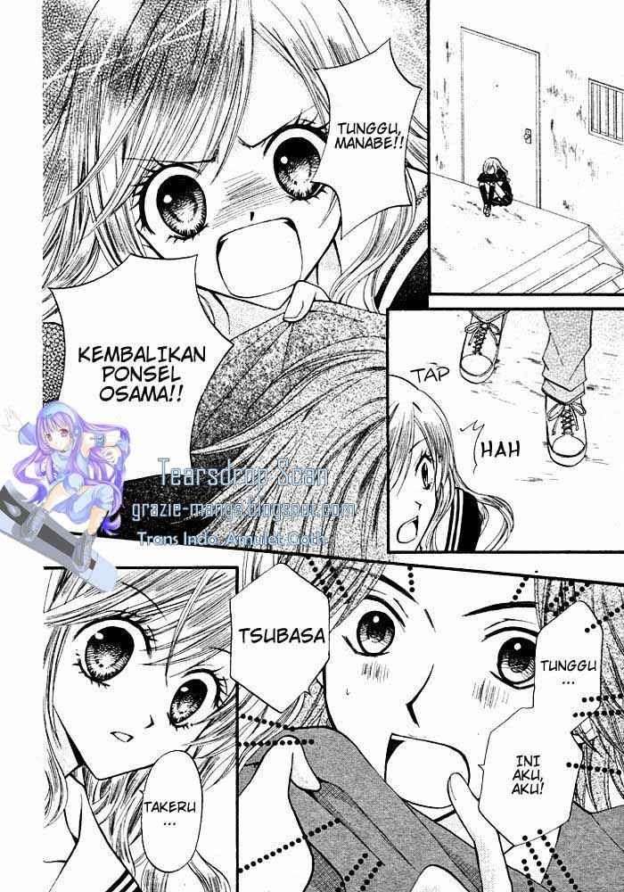 Arisa Chapter 16 Gambar 3