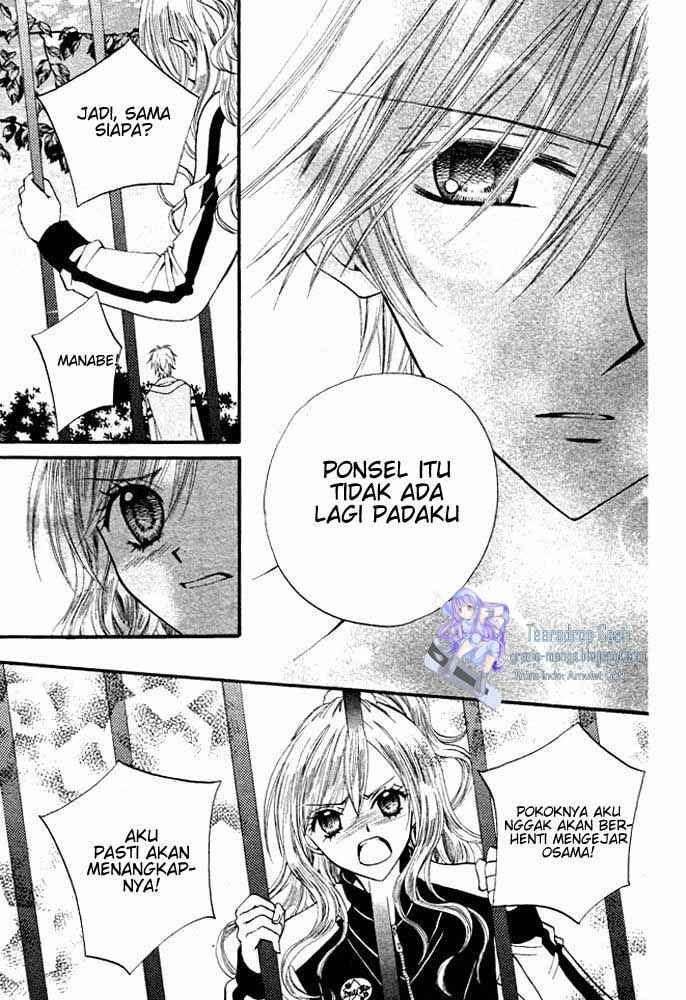 Arisa Chapter 16 Gambar 32