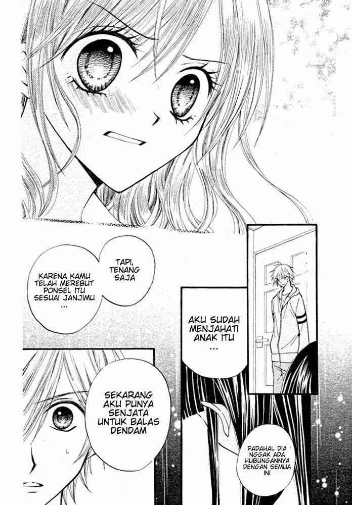 Arisa Chapter 16 Gambar 33