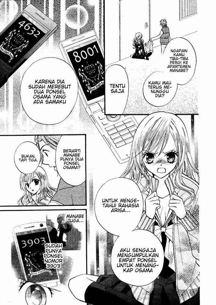 Arisa Chapter 16 Gambar 4