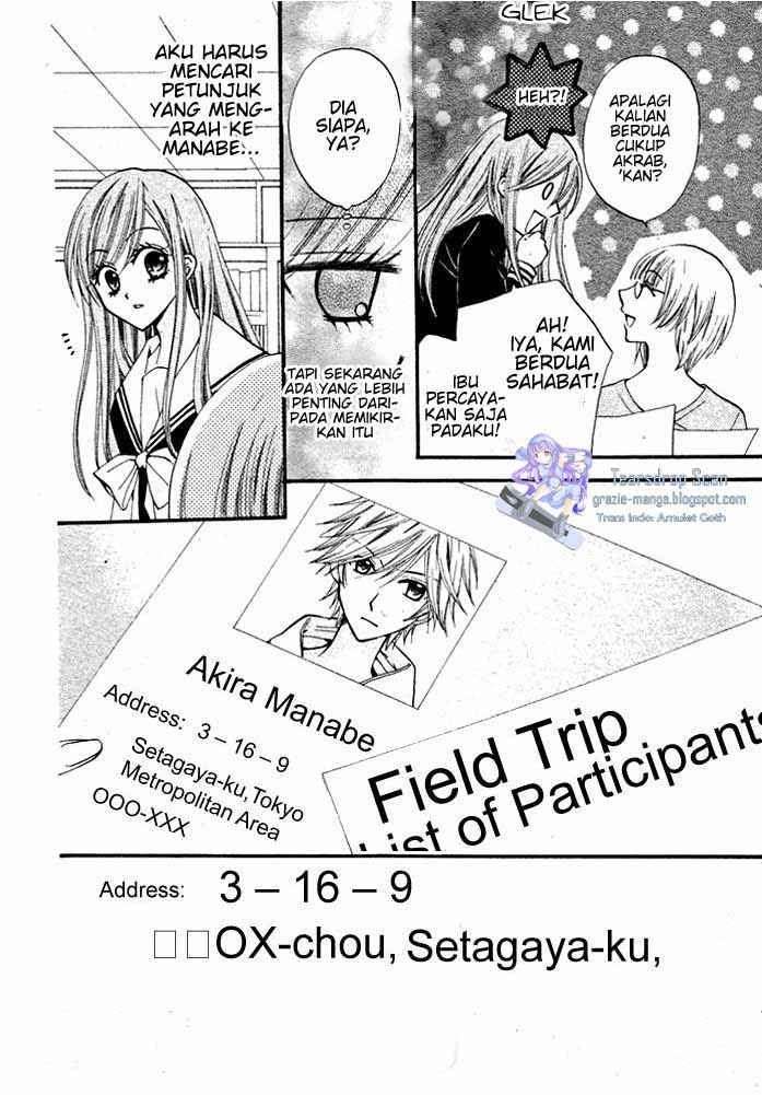 Arisa Chapter 16 Gambar 7