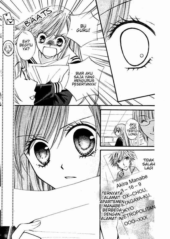 Arisa Chapter 16 Gambar 8