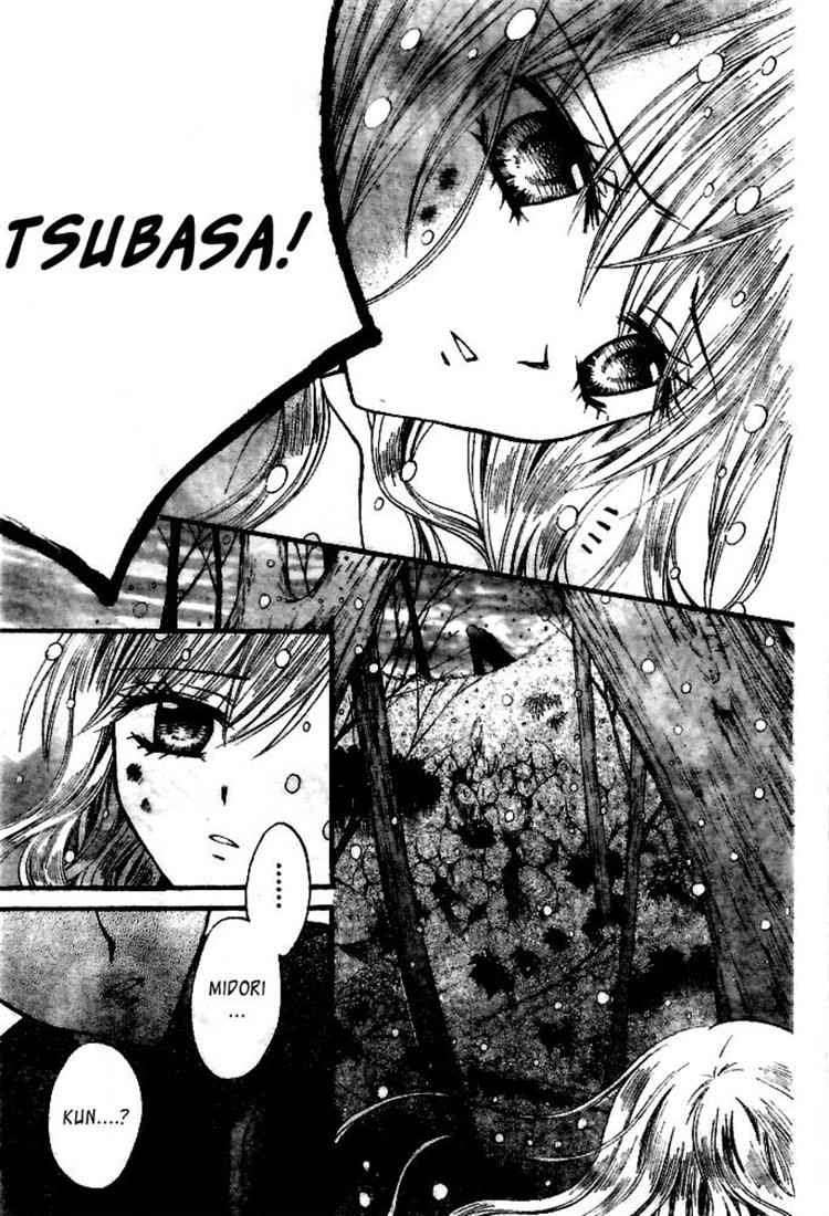 Arisa Chapter 18 Gambar 14