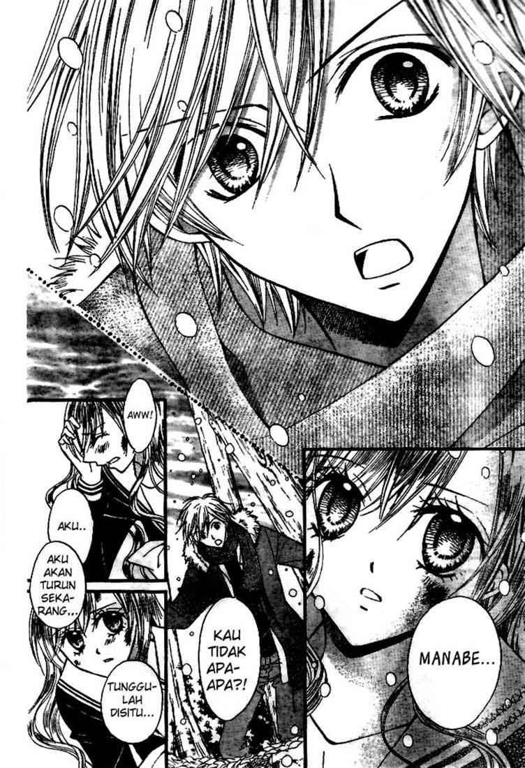 Arisa Chapter 18 Gambar 15
