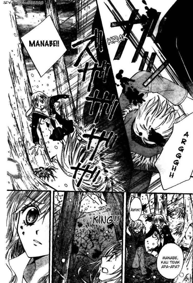 Arisa Chapter 18 Gambar 17