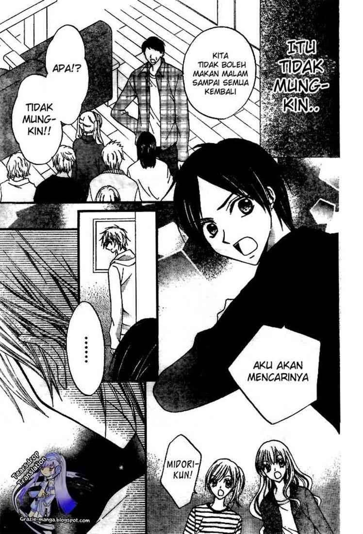 Arisa Chapter 18 Gambar 10