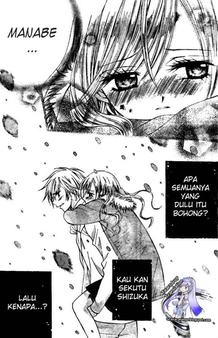 Arisa Chapter 18 Gambar 28