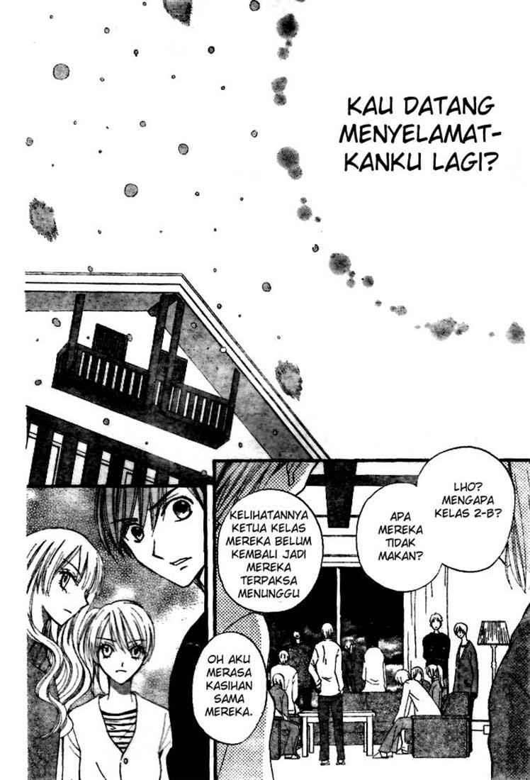 Arisa Chapter 18 Gambar 29