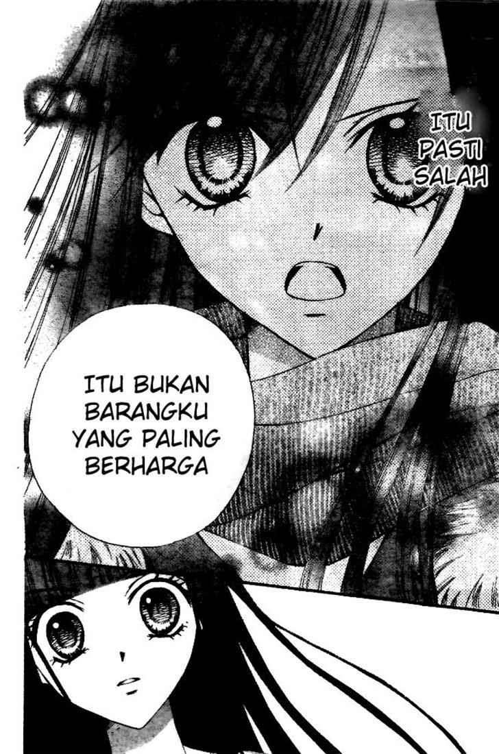 Arisa Chapter 18 Gambar 35