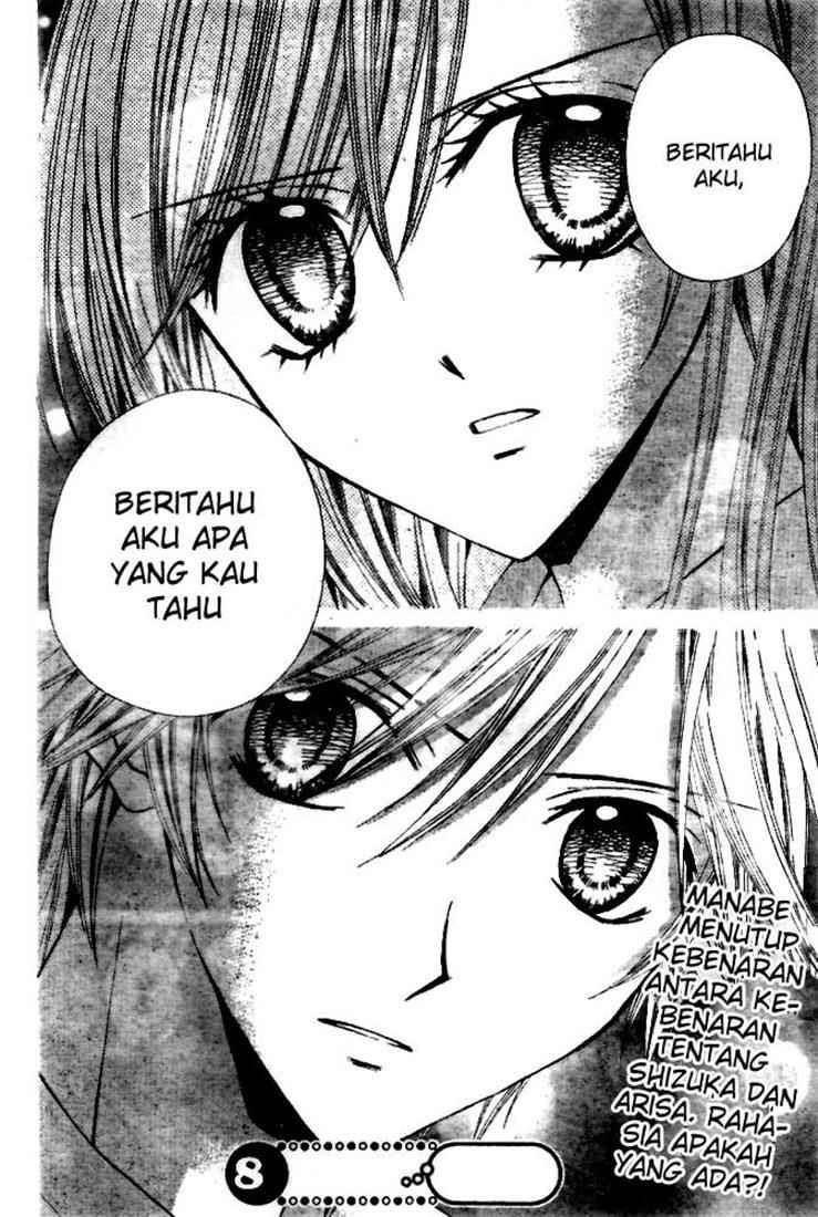 Arisa Chapter 18 Gambar 39