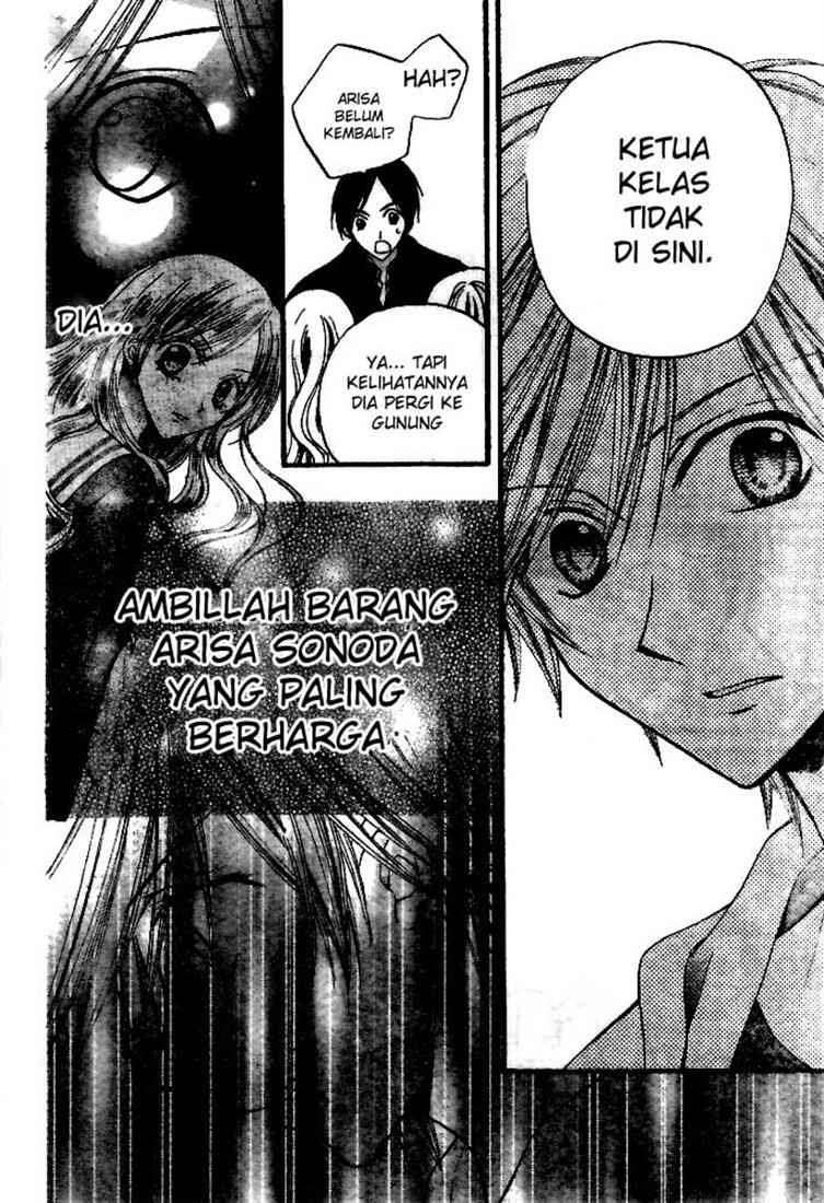 Arisa Chapter 18 Gambar 9