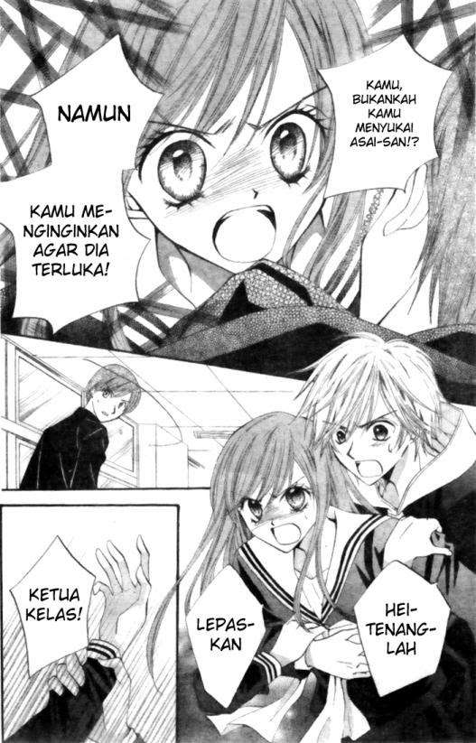 Arisa Chapter 14 Gambar 14