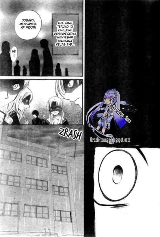 Arisa Chapter 14 Gambar 19