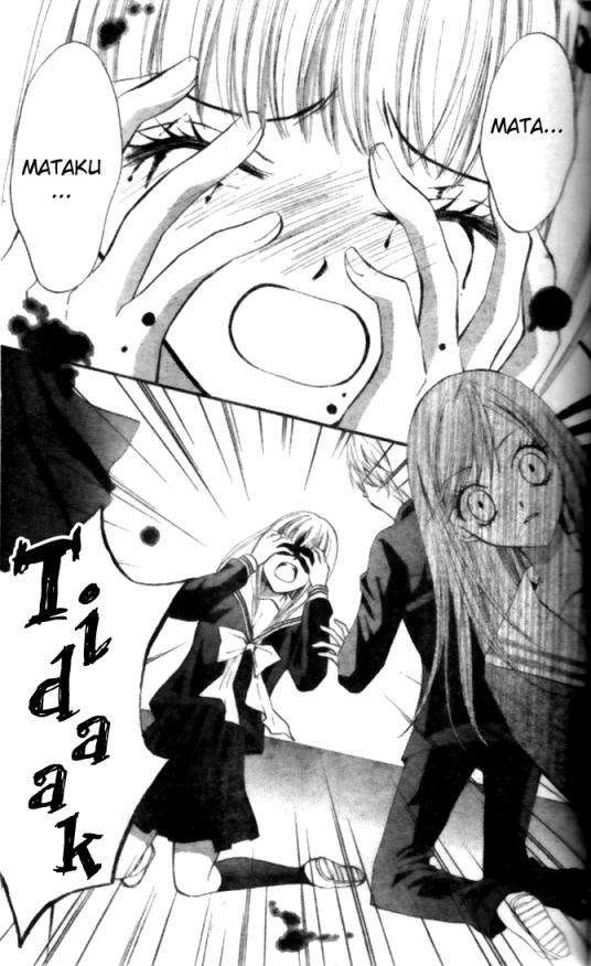 Arisa Chapter 14 Gambar 11